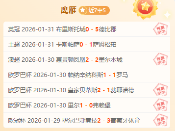 国际奥委会,新任主席诞,考文垂当选,皇冠体育app下载,皇冠体育官网,澳门皇冠体育,bet皇冠体育在线