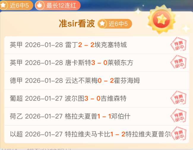 普理查德力,挺布朗获最,佳防守阵容,皇冠体育app下载,皇冠体育官网,澳门皇冠体育,bet皇冠体育在线