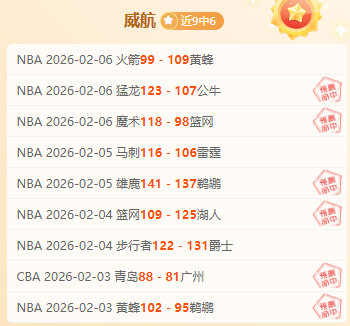 韩正与巴赫,国际奥委会,主席会面,皇冠体育app下载,皇冠体育官网,澳门皇冠体育,bet皇冠体育在线