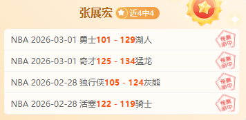 迈阿密大师,梅德韦杰夫,输给穆纳尔,皇冠体育app下载,皇冠体育官网,澳门皇冠体育,bet皇冠体育在线