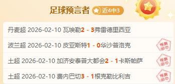 推进体育改,革全面深化,加速构建体,皇冠体育app下载,皇冠体育官网,澳门皇冠体育,bet皇冠体育在线