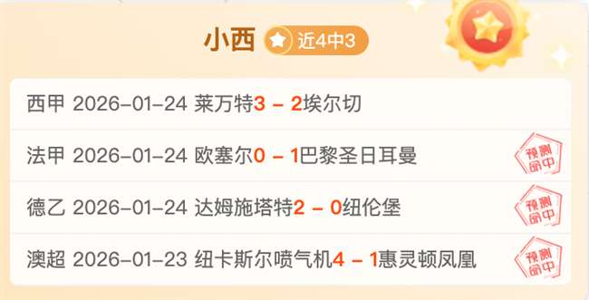 六部门协同,推进,力保个人数,皇冠体育app下载,皇冠体育官网,澳门皇冠体育,bet皇冠体育在线