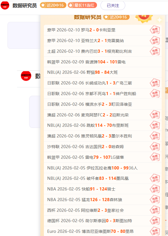 丁俊晖,斯诺克世界,公开赛,皇冠体育app下载,皇冠体育官网,澳门皇冠体育,bet皇冠体育在线