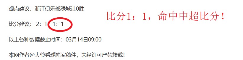 滕哈格回应,内维尔指控,格雷泽责任,皇冠体育app下载,皇冠体育官网,澳门皇冠体育,bet皇冠体育在线