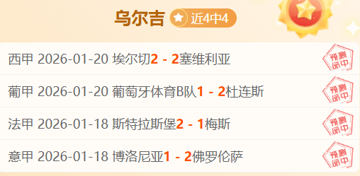 罗马官方宣,布签下帕雷,德斯,皇冠体育app下载,皇冠体育官网,澳门皇冠体育,bet皇冠体育在线