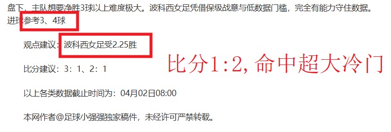西西帕斯强,势夺冠,首获,皇冠体育app下载,皇冠体育官网,澳门皇冠体育,bet皇冠体育在线