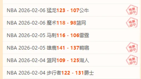 韩正与巴赫国际奥委会主席会面