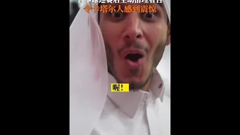 罗伯逊赛季赛果辉煌，36胜领跑47战，排名赛胜率升至第三，澳洲瞩目