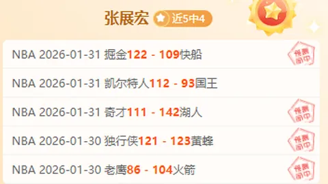 马尔基尼奥斯妻子不幸遭遇流产，家庭悲痛失去第四位成员