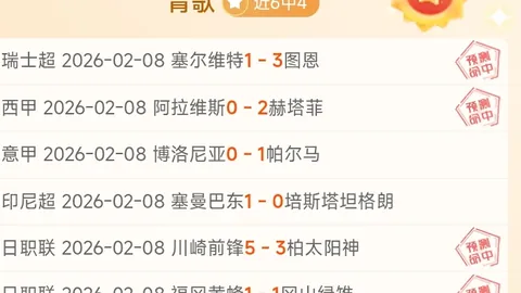 滕哈格回应内维尔指控：格雷泽责任难逃！